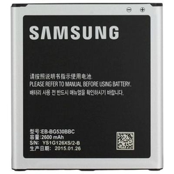 Baterie Samsung EB-BG530CBC 2600mAh