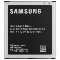 Baterie Samsung EB-BG530CBC 2600mAh, Originál