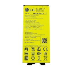 Baterie LG BL-42D1F 2800mah na G5, H850