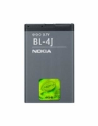 Baterie Nokia BL-4J 1200mAh