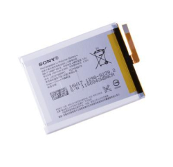 Baterie Sony LIS1618ERPC 2300mAh, Originál