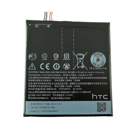 Baterie HTC B0PJX100 2800mAh pro One E9, E9 Plus, Originál