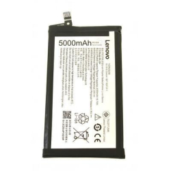 Baterie Lenovo BL244 5000mAh pro Vibe P1, Vibe P1 Pro, Originál