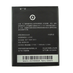 Baterie HTC B0PB5100 1950mAh