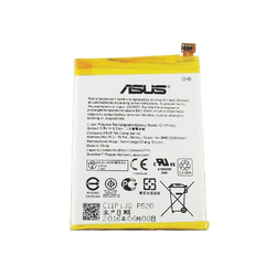 Baterie Asus C11P1423 2500mah na ZenFone 2, ZE500CL