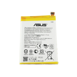 Baterie Asus C11P1423 2500mAh pro ZenFone 2, ZE500CL, Originál