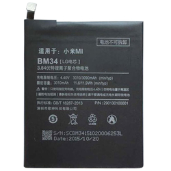 Baterie Xiaomi BM34 3090mah na Mi Note