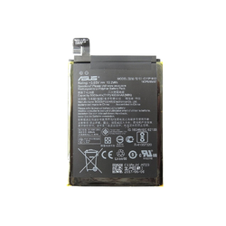 Baterie Asus C11P1612 5000mAh pro ZenFone 3 Zoom, ZE553KL, Originál