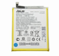 Baterie Asus C11P1609 4120mAh Zenfone 4 Max 5.2 ZC520KL, ZenFone 3 Max ZC553KL, Originál