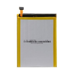 Baterie Cubot pro X16S, Originál