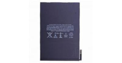 Baterie Apple A1546 5124mAh pro iPad mini 4