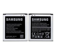 Baterie Samsung EB-BG355BBE 2000mAh pro G355 Galaxy Core 2, Originál