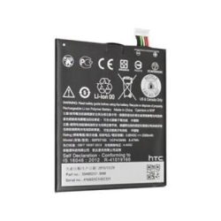 Baterie HTC B2PST100 2200mAh pro Desire 530, Desire 628, Desire 630, Desire 650, Originál