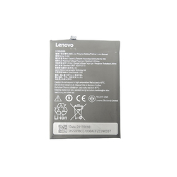 Baterie Lenovo BL262 5000mAh pro Lenovo P2, P2a42, Originál