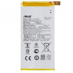 Baterie Asus C11P1603 3480mAh pro ZenFone 3 Deluxe, ZS552KL, Originál