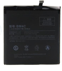 Baterie Xiaomi BM4C 4400mah na Mi Mix