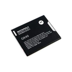 Baterie Motorola GK40 2800mAh na Motorola Moto G4 Play, Moto G5