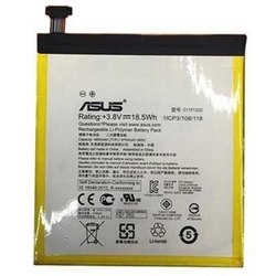 Baterie Asus C11P1502 4890mah na ZenPad 10, Z300C, Z300CG