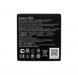 Baterie Asus C11P1403 1750mah na ZenFone 4, A450CG