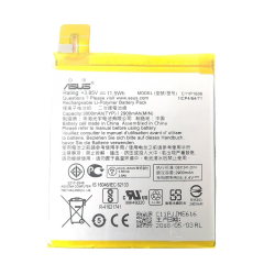 Baterie Asus C11P1606 3000mAh pro ZenFone 3 Laser, ZC551KL, Originál
