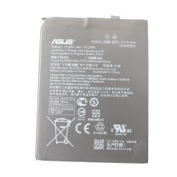 Baterie Asus C11P1614 5000mAh pro ZenFone 3s Max ZC521TL, ZC550TL, Originál