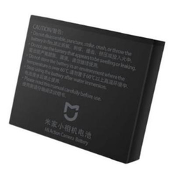 Baterie Xiaomi Mi Action 4K, Originál