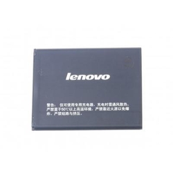 Baterie Lenovo BL192 2000mah na A328