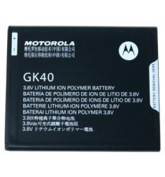 Baterie Motorola GK40 2800mAh na Motorola Moto G4 Play, Moto G5