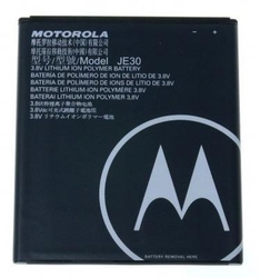 Baterie Lenovo JE30 2120mAh pro Lenovo Moto E5 Play, Originál