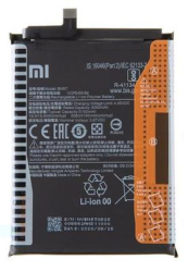 Baterie Xiaomi BN57 5160mAh pro Poco X3, Originál