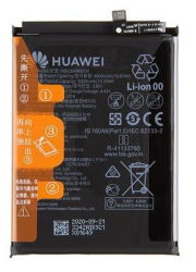 Baterie Huawei HB526488EEW 4900mAh pro P Smart 2021, Originál