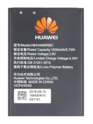 Baterie Huawei HB434666RBC 1500mAh pro router Huawei E5573, Originál