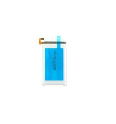 Baterie Samsung EB-BF901ABU 2190mAh pro F900 Galaxy Fold, Originál