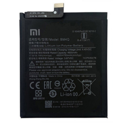 Baterie Xiaomi BM4Q 4700mAh pro Poco F2 Pro, Originál