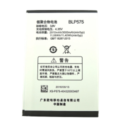 Baterie Oppo BLP-575 3000mAh pro Fins 7 X9007 X9077, Originál