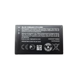 Baterie Microsoft BL-5C 1020mAh na Nokia HMD (Service Pack)