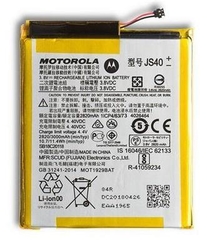 Baterie Motorola JS40 3000mah na Moto Z3 Play XT1929