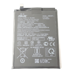 Baterie Asus C11P1806 5000mah na ZenFone 6 ZS630KL
