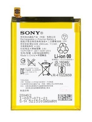 Baterie Sony U50039743 2620mAh pro Xperia XZ F8331, F8332, XZs G8231, G8232, Originál