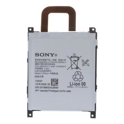 Baterie Sony LIS1532ERPC 3000mah na Xperia Z1s C6916, Xperia Z1S