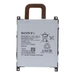 Baterie Sony LIS1532ERPC 3000mAh pro Xperia Z1s C6916, Xperia Z1S 4G LTE, Originál