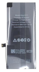 Baterie Apple iPhone 11 3110mAh