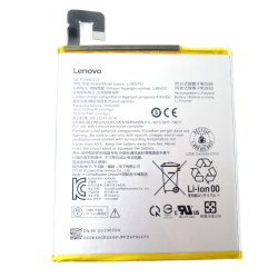 Baterie Lenovo L19D1P31 5100mAh pro Tab M8 TB8505F, Originál