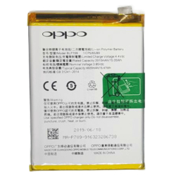 Baterie Oppo BLP709 4020mAh pro A9, Originál