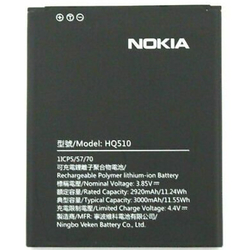 Baterie Nokia HQ510 3000mAh na Nokia 2.2 (Service Pack)