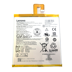 Baterie Lenovo L20D1P32 3850mAh pro Tab K10 TB-X6C6F, TB-X6C6X, Originál