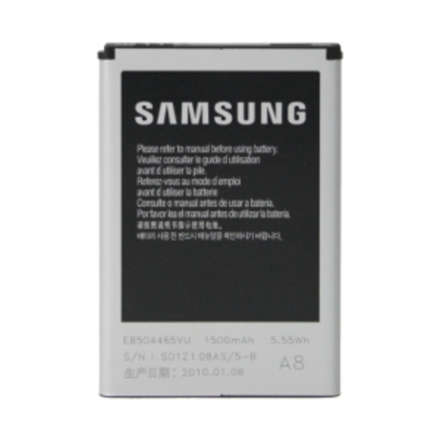 Baterie Samsung EB504465VU 1500mAh, Originál