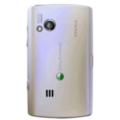 Zadní kryt Sony Ericsson Xperia X10 mini Pro, U20i, U20a White / bílý, Originál