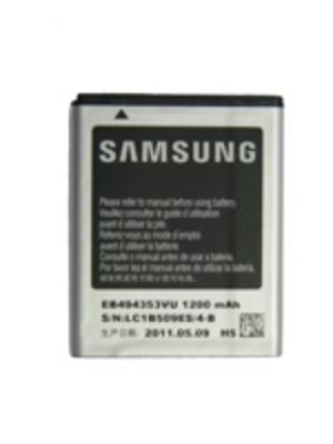 Baterie samsung gt s5570