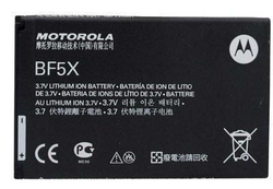 Baterie Motorola BF5X 1500mAh, Originál